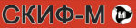 Скиф-М